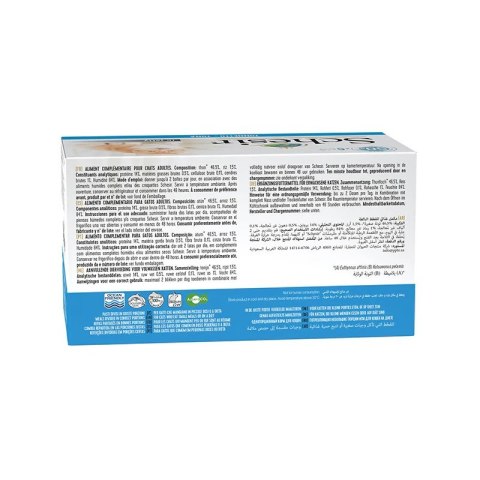 SCHESIR M-Pack Tuńczyk 6x50g SCHESIR M-Pack Tuńczyk 6x50g