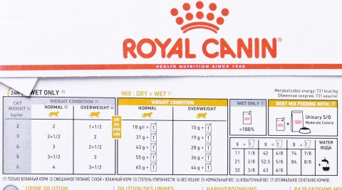 ROYAL CANIN Urinary Moderate Calorie - saszetka 12x85g ROYAL CANIN Urinary Moderate Calorie - saszetka 12x85g
