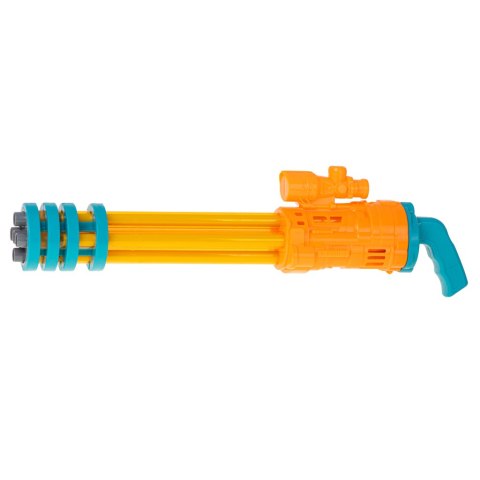 Pistolet na wodę broń wodna 56cm żółty Pistolet na wodę broń wodna 56cm żółty