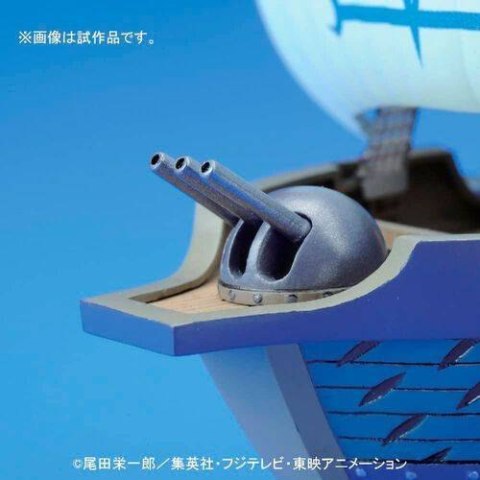 ONE PIECE GRAND SHIP COLLECTION MARINE SHIP ONE PIECE GRAND SHIP COLLECTION MARINE SHIP