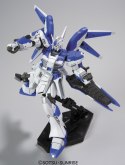 HGUC 1/144 RX-93-V2 HI NU GUNDAM BL