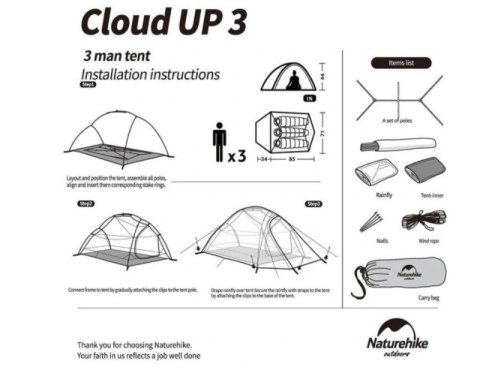Naturehike Namiot Cloud Up 3 20D Updated NH18T030-T-Forest Green Naturehike Namiot Cloud Up 3 20D Updated NH18T030-T-Forest Green