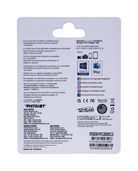 Patriot LX Series microSDHC 128GB Class 10 UHS-I Patriot LX Series microSDHC 128GB Class 10 UHS-I