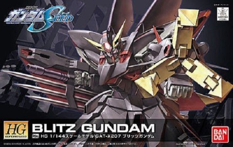 HG 1/144 R04 BLITZ GUNDAM HG 1/144 R04 BLITZ GUNDAM