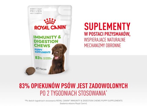 ROYAL CANIN Immunity&Digestion Supplements 100g ROYAL CANIN Immunity&Digestion Supplements 100g