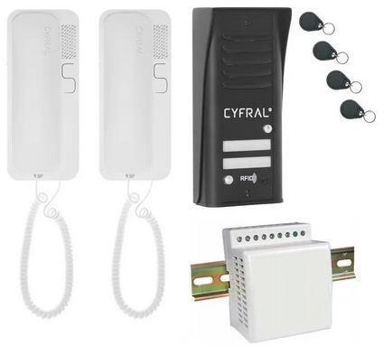 DOMOFON CYFRAL COSMO 2-LOKATORSKI CZARNY DOMOFON CYFRAL COSMO 2-LOKATORSKI CZARNY