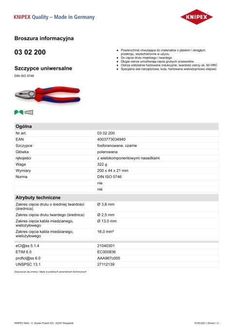 SZCZYPCE UNIWERSALNE PVC 200MM SZCZYPCE UNIWERSALNE PVC 200MM